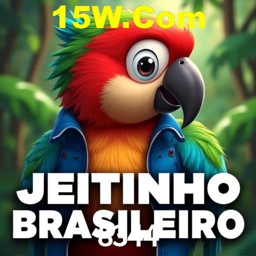 8344 — tela de envio de sugestão dentro do aplicativo oficial